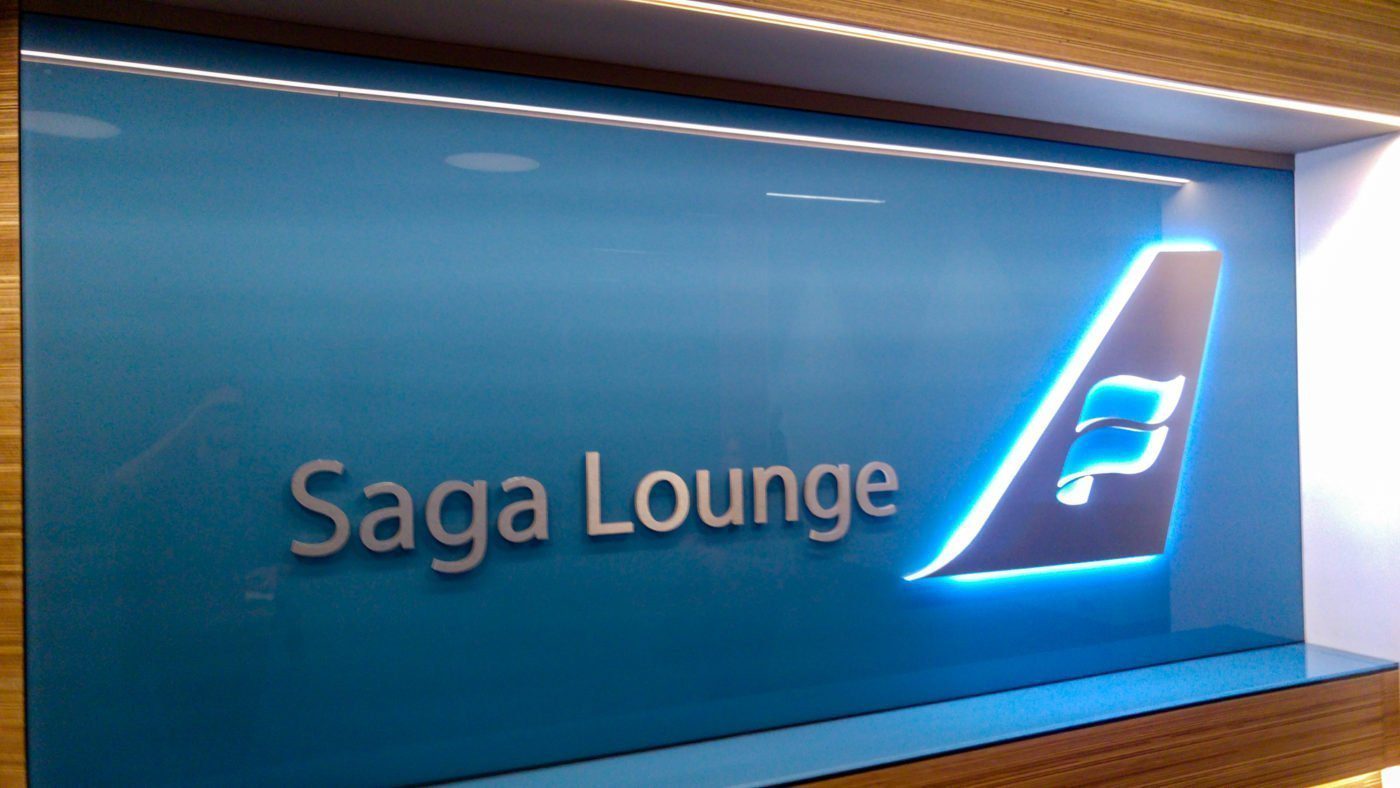 Saga Lounge entrance